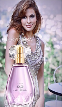 Парфумна вода Avon Eve Alluring (50 мл) 17585 17585 фото