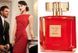 Парфумна вода Little Red Dress (50 мл) 96940 96940 фото