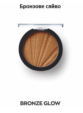 Хайлайтер для обличчя Glow On Бронзове сяйво/Bronze Glow 1475373 фото