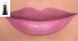 Пробний зразок помади &laquo;Ультра&raquo; відтінок Frostiest Mauve/ Рожева крига, 0,5 г 2935388 фото