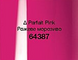 Лак для нігтів "Гель ефект" 10 мл.; Parfait Pink / Рожеве морозиво.64387 64387 фото
