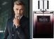 Туалетна вода Elite Gentleman для нього, 75 мл 13182491 фото 1