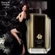 Туалетна вода Avon Imari Elixir (50 мл) 23864 23864 фото