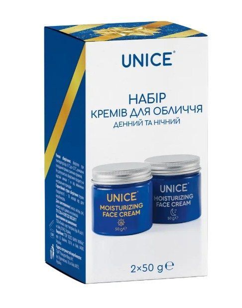 Набір кремів для обличчя Unice, 50/50 мл 2448001 фото