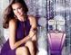 Rare Amethyst (50 мл) 70804 70804 фото