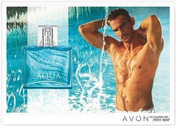 Avon Aqua (75 мл) 22654 22654 фото