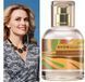 Туалетна вода Avon Collections Caramapple для Неї, 50 мл 1375079 1375079 фото