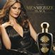 Туалетна вода Mesmerize Black для Неї (50 мл) 1318247 1318247 фото