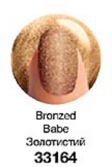 Напівматовий лак для нігтів &laquo;Дизайн-студія. Ефект сатину&raquo; 10 мл Bronzed Babe/Золотистий 33164 33164 фото