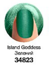 Напівматовий лак для нігтів &laquo;Дизайн-студія. Ефект сатину&raquo; 10 мл Island Goddess/Зелений 34823 3887889 фото