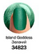 Напівматовий лак для нігтів &laquo;Дизайн-студія. Ефект сатину&raquo; 10 мл Island Goddess/Зелений 34823 3887889 фото