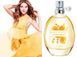 Scent Essence - Passion Fruit (30 мл) 89268 89268 фото