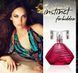 Avon Instinct Forbidden (50 мл) 12930 12930 фото