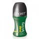 Дезодорант-антиперспірант з кульковим аплікатором Avon Sport Victory 50 мл 79707 79707 фото
