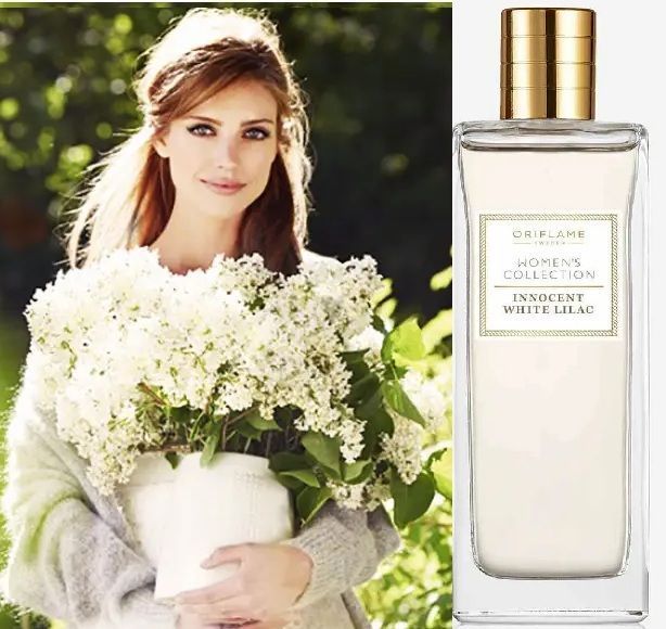 Туалетна вода Women's Collection Innocent White Lilac [Віменс Колекшн 50мл 32438 32438 фото